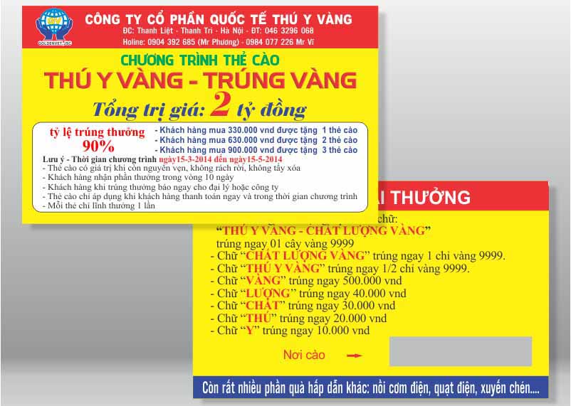 In thẻ cào khuyến mãi - In ấn Yong Mei - Chi Nhánh Công Ty TNHH Kỹ Thuật In ấn Yong Mei